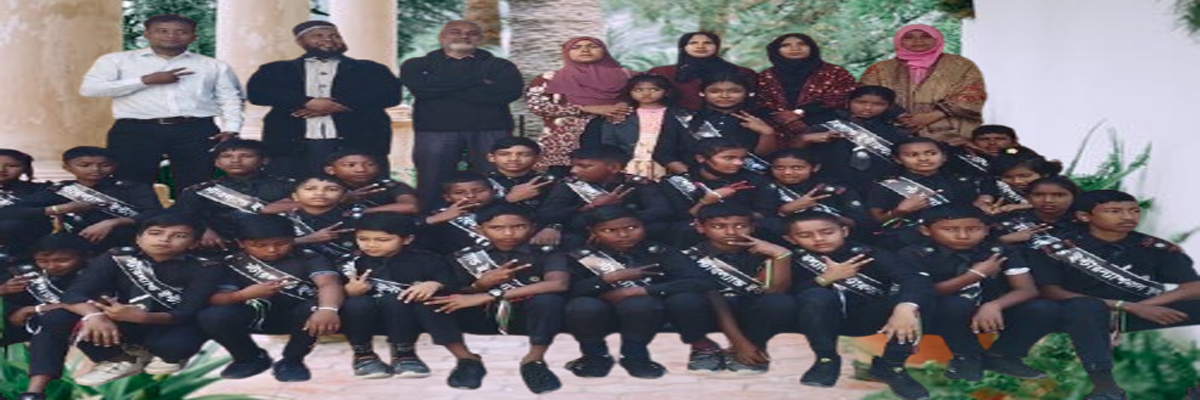 Parent's Meeting-2026